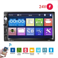 7 inches car radio truck multimedia player 2 din android car stereo mp5 24v bluetooth fm mirror link function