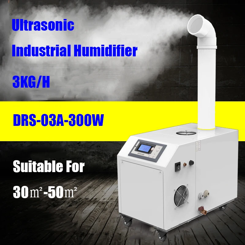 

DOROSIN Commercial Humidifier Smart Ultrasonic Mist Maker Diffuser Big Fog Humidification For Supermarket Factory Workshop