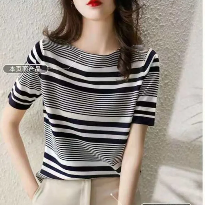 

UVRCOS 2021 Summer New Refreshing Rhythm Blue White French Style Boat Neck 16 Needle Knitted T-Shirt