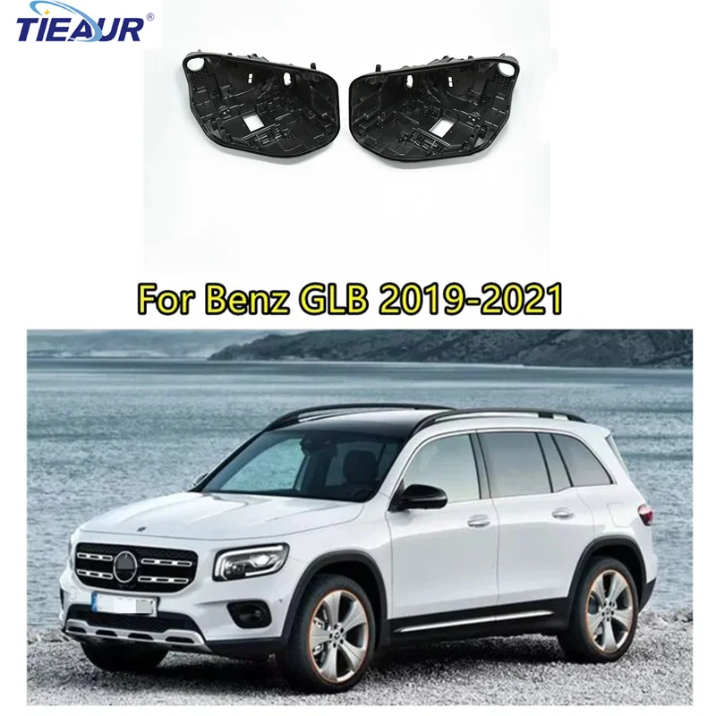 

Пластиковая черная задняя крышка для BENZ GLS 247 2019 2020 2021