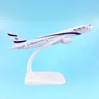 Самолет B777 El Al Air Israel Airlines W в масштабе 1:400, 16 см, на пластиковой основе, из сплава