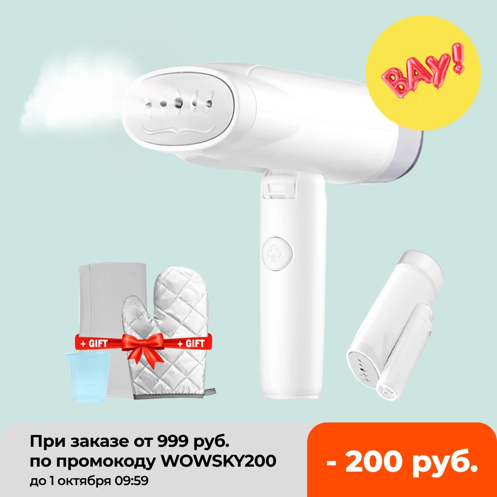 

ROSPEC Steam Brush Clothes Generator Foldable Handheld Garment Steamer Steam Ironing Machine Steamer Iron Portable For Traveling
