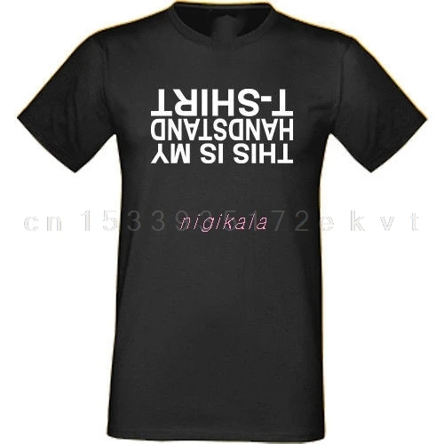 Это моя футболка с подставкой забавный подарок Забавные топы коротким рукавом и