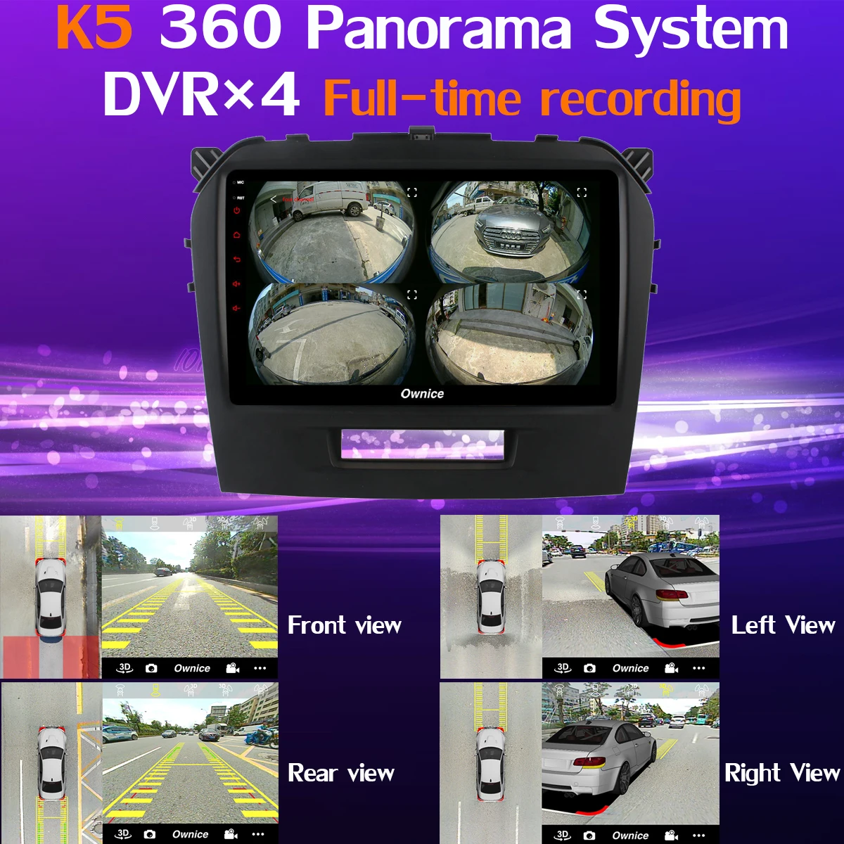" 360 ° панорамный автомобильный dvd-плеер на основе Android для Suzuki Vitara gps-навигация, радио, стерео 4G DSP CarPlay