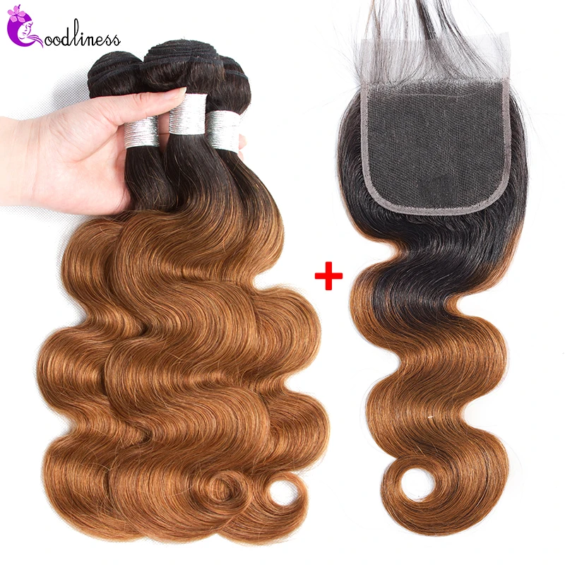 Блонд 613 пряди с закрытием волнистые Омбре цветные бордовые бразильские