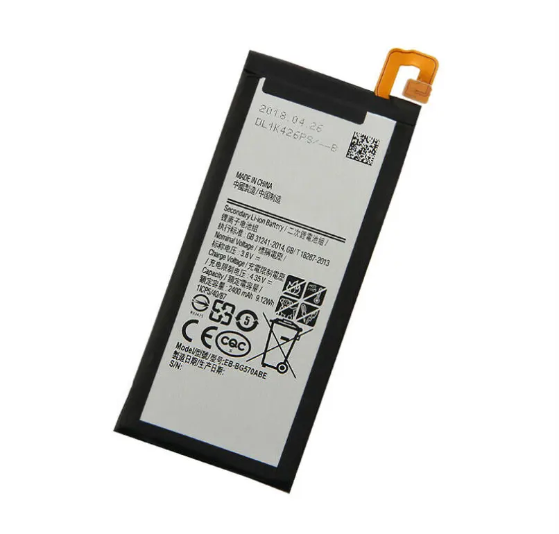 1x2400 мА/ч, 3.85VDC EB-BG570ABE Замена Батарея для Samsung Galaxy On5 Edition G5700 G5510 J5 Prime