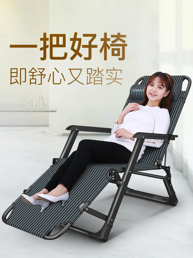 

Folding bed single siesta bed siesta magic device adult office simple camp bed portable family recliner cool bed
