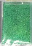grent 0.2MM1/12" PET 50 г голографический блеск/с голографическим блеском/ультра тонкий/тумблер блеск/дизайн ногтей Блеск объемный блестящий, 19 цветов - Цвет: grent