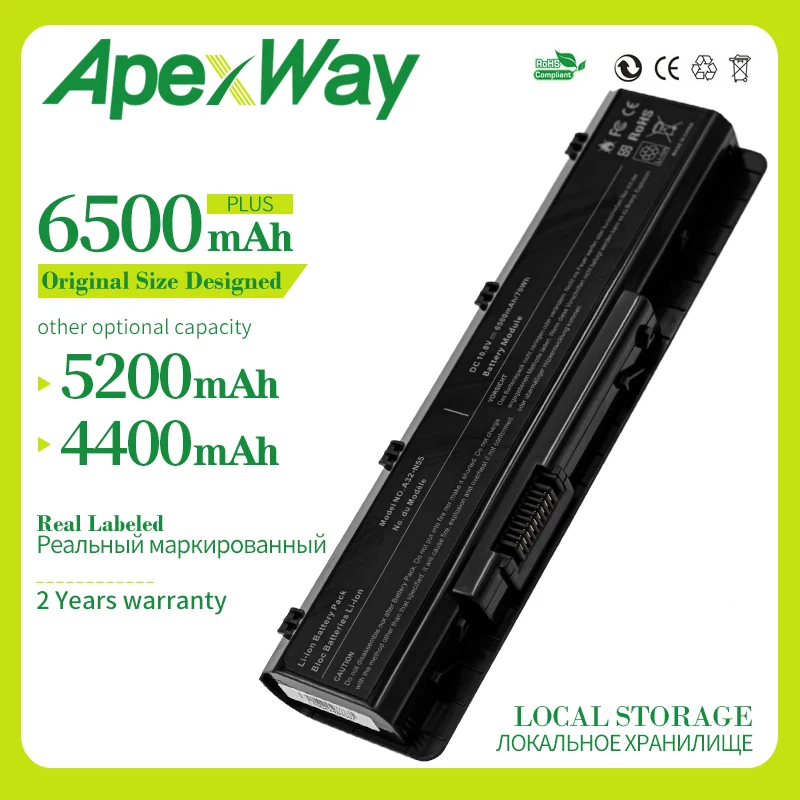 Аккумулятор для ноутбука Apexway аккумулятор ASUS N45 N45E N45S N45F N55 N55E N55S N55SF N75 N75E N75S N75SF |