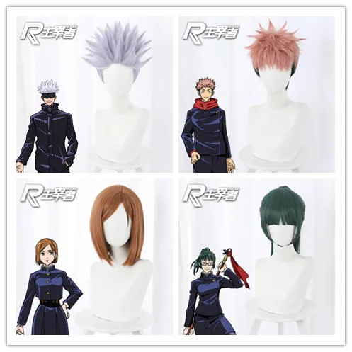 

Jujutsu кайсен Косплэй парик Gojo Satoru Маки Зенин зеленого длинного Ponitail синтетические волосы Хэллоуин вечерние реквизит