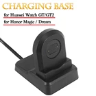 Зарядная док-станция с USB-портом и кабелем для быстрой зарядки Huawei Watch GT 2 2E GT2 GT2E  Honor Magic Dream  Magic2 42 мм 46 мм