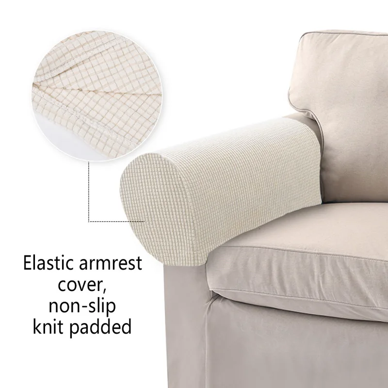 Junejour 2pcs/set Removable Arm Stretch Sofa Couch Chair Protector Armchair Covers Armrest 50x26x16cm+1 box mounting nails | Дом и сад