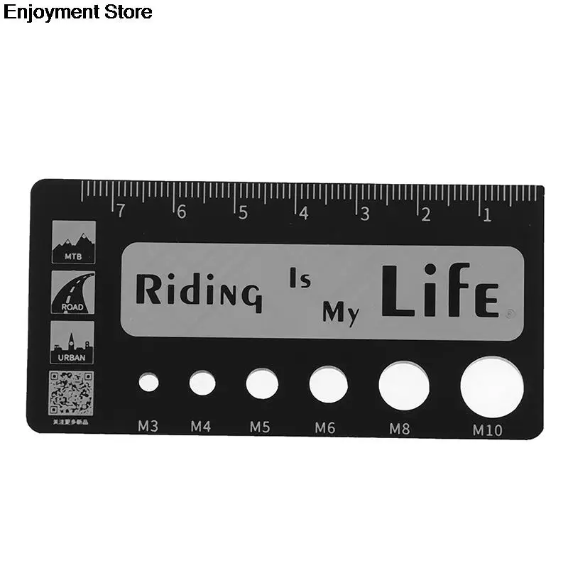Портативный акриловый измерительный инструмент велосипедные аксессуары