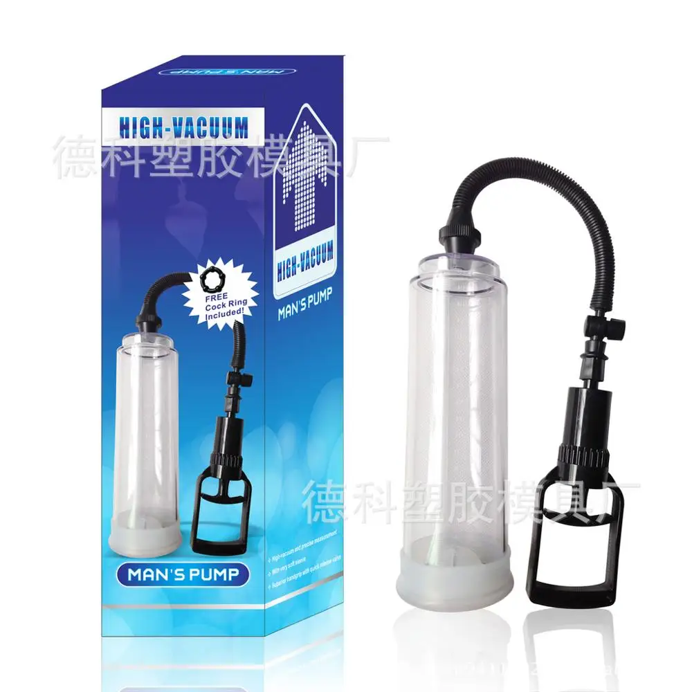Вакуумный насос для пениса удлинитель мужские секс игрушки пенис физическая