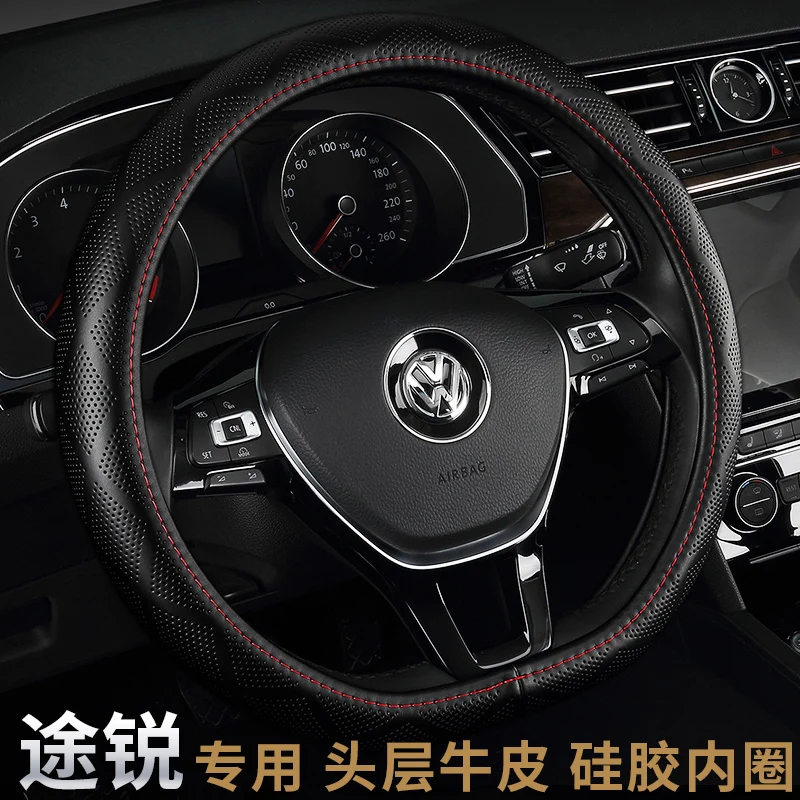 

For Volkswagen Touareg 2020 2019 Leather car steering wheel cover