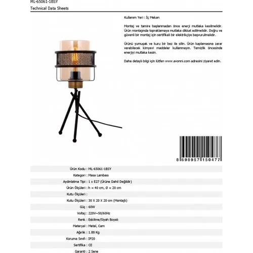 AVONNI ML-65061-1BSY Tumbled/Black Plated Table Lamp E27 Metal Glass 20cm enlarge