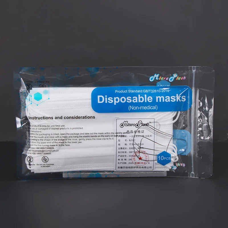 

10pcs/bag Dustproof Disposable Masks Anti-Dust Non Woven Face Mouth Mask 3 Layers Earloop Masks In Stock