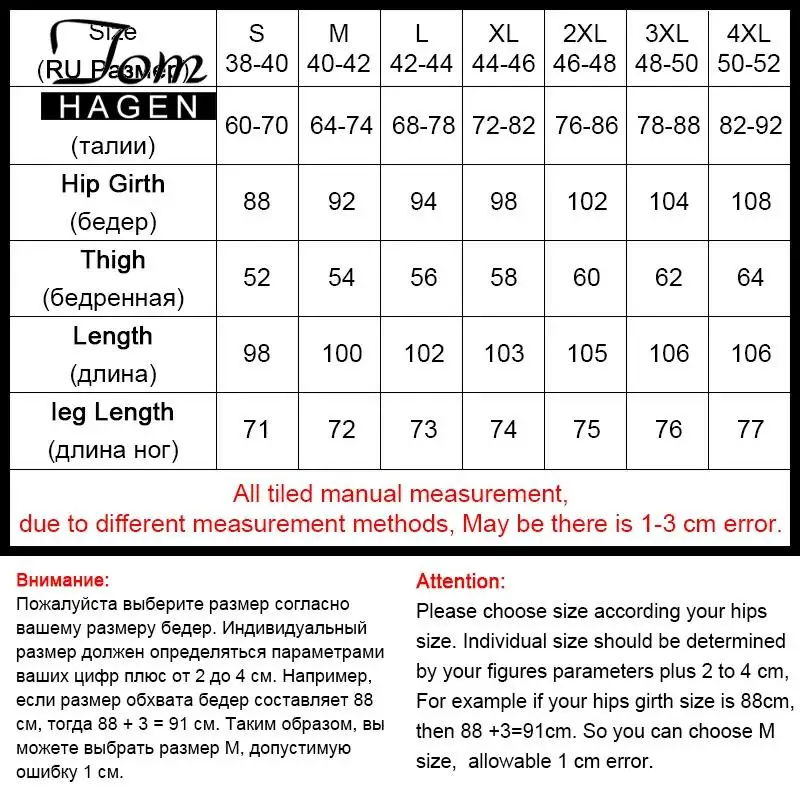 Классические зимние брюки на утином пуху женские утепленные бархатные черные