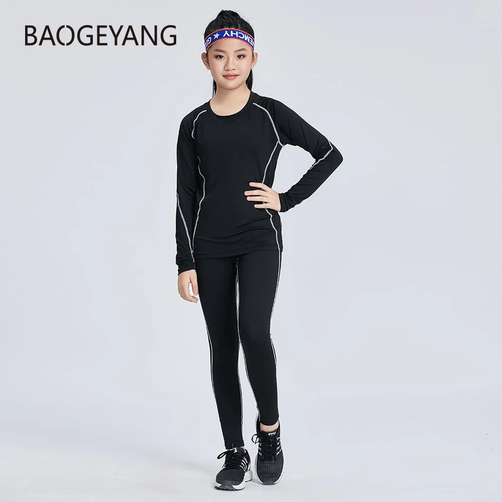 

2021 New Autumn Children's Girl Sports Suit Quick-Drying Wicking Compression Fitness Training Suit Boy Girl Sport Jogging Suit