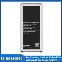 original replacement phone battery eb bg850bbc for samsung galaxy alpha g850 g8508s g850y g850k g8509v 1860mah