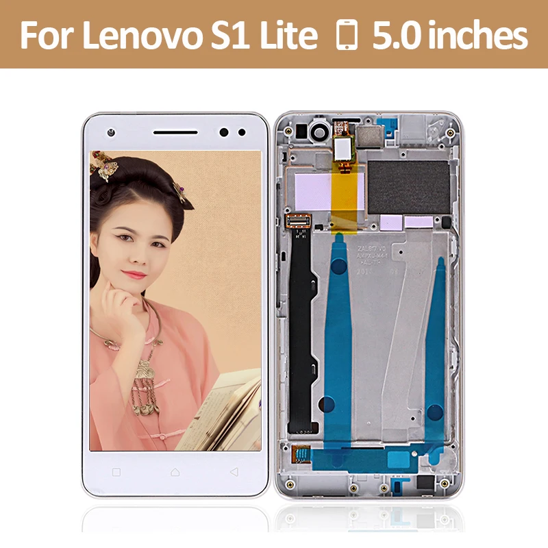 ЖК дисплей для Lenovo Vibe S1 Lite LCD сенсорный экран дигитайзер Запасные части с рамкой
