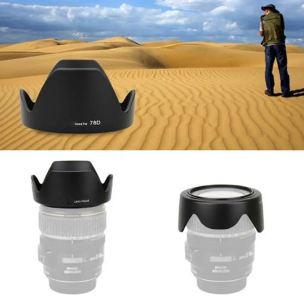 

EW-78D Replace Lens Hood Lotus Shape Models Lens Hood Cap Light Shading Cover Lens Hood For Canon Camera