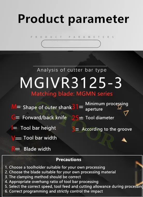 1 шт. Arbor MGIVR4025-3T15 4T15 5T15 CNC пружинный стальной токарный станок Режущий инструмент