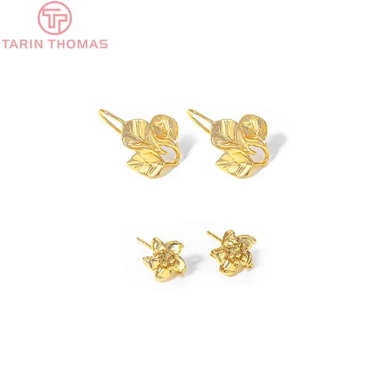 

(74 77) 6 шт 9x10 мм 15x23 мм 24K позолоченные латунные сережки с крючками, сережки высокого качества, сделай сам, ювелирное изделие