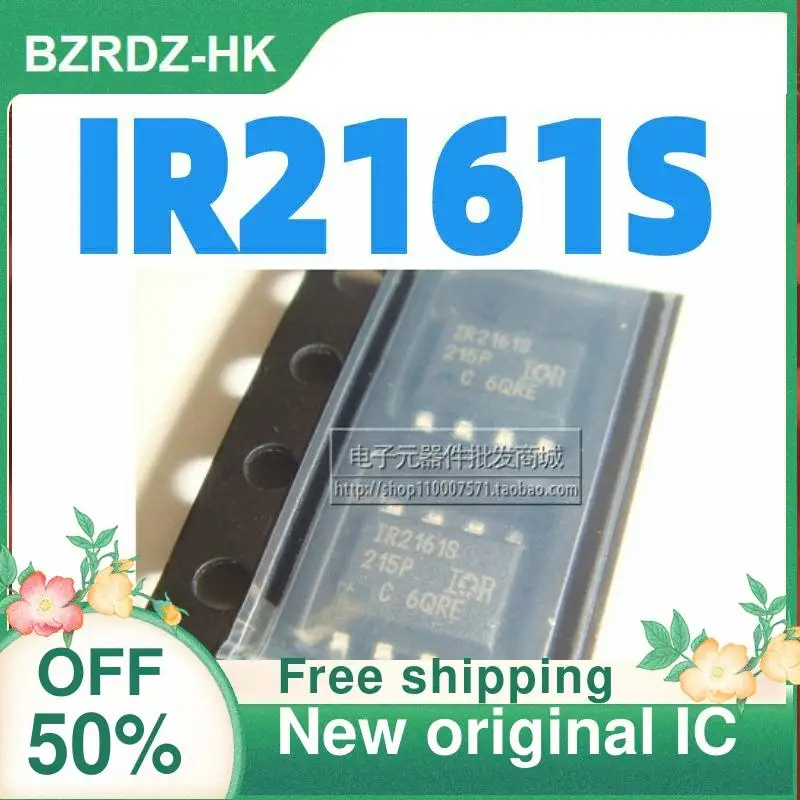 

1-20 шт. IR2161STRPBF IR2161S SOP-8 новый оригинальный IC