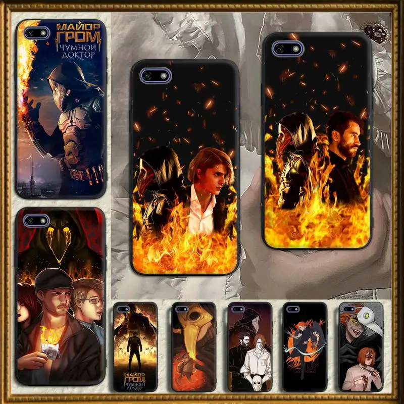 

Major Grom Phone Case for Huawei mate 9 10 20 20X 30 40 pro lite Fundas cover