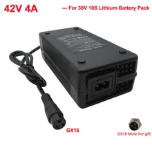 36V 4A Battery Charger Output 42V 4A Charger 12mm GX16 Lithium Li-ion Li-poly Charger For 10S 36 Volt Electric Bike Scooter