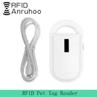 Считыватель чипов Pet RFID FDX-B, сканер протокола ISO-1178411785, портативный считыватель микрочипов 125134, 2 кГц