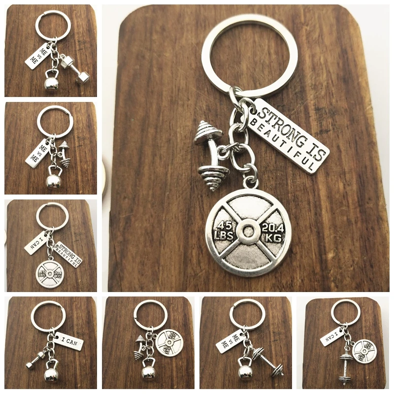 

Брелок для ключей, Шарм гантели для силовых видов спорта