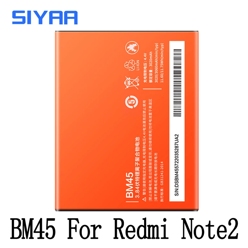 Оригинальный сменный аккумулятор BM46 BM45 BN45 BN41 BN43 для Xiaomi Redmi Note 5 4X 4 3 2 Note2 Note3 Pro Note4