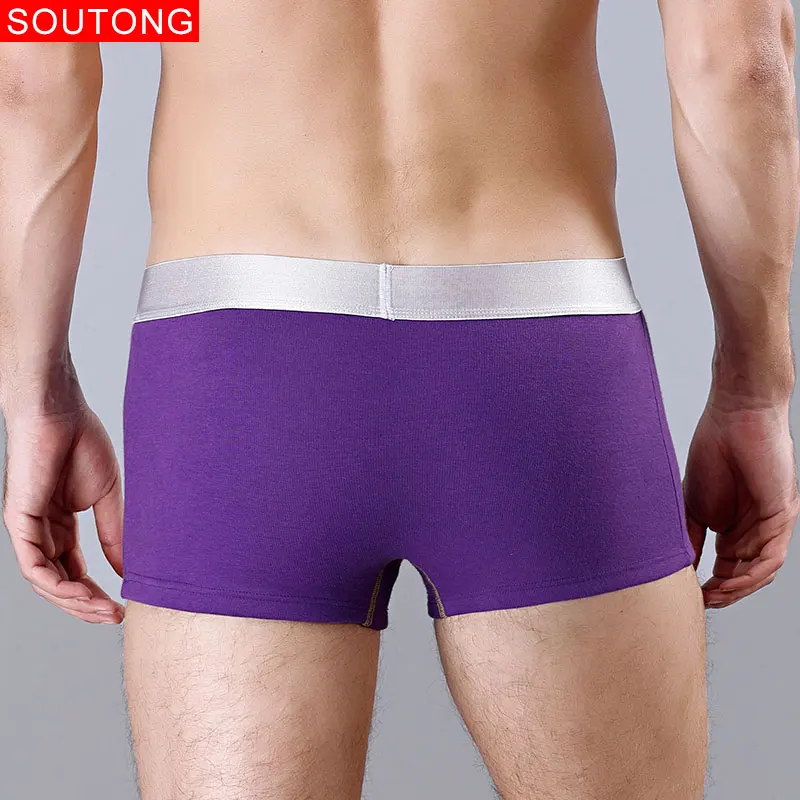 Трусы боксеры Soutong мужские зимние бархатные плотные теплые из хлопка однотонные
