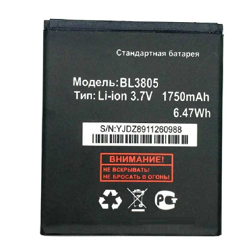 

High Quality Battery for FLY 1750Mah Rechargeable Replacement Batteria BL3805 BL 3805 Batteries For Fly IQ4404 IQ 4404 Phone