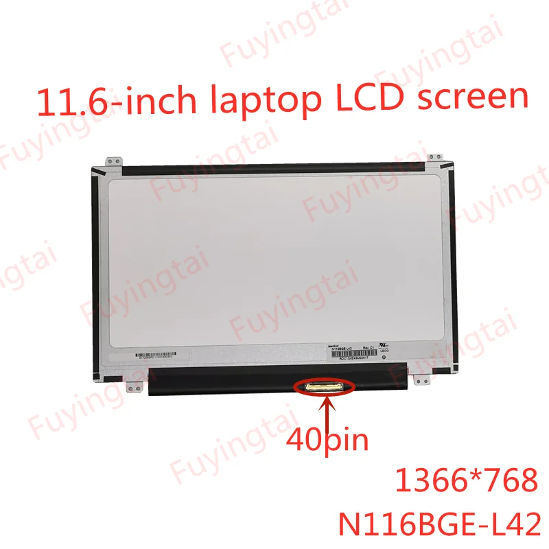 N116BGE-L42 B116XW03 V.2 B116XTN04.0 для Acer ASPIRE ONE V5-171 V5-131LCD Screen 1366*768 LVDS | Компьютеры и офис