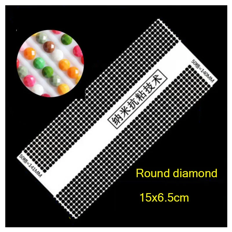 

kexinzu DIY Diamond Painting Cross Stitch Tools Drawing Ruler Square/Round Drill Diamond Embroidery Accessory Stainless Steel