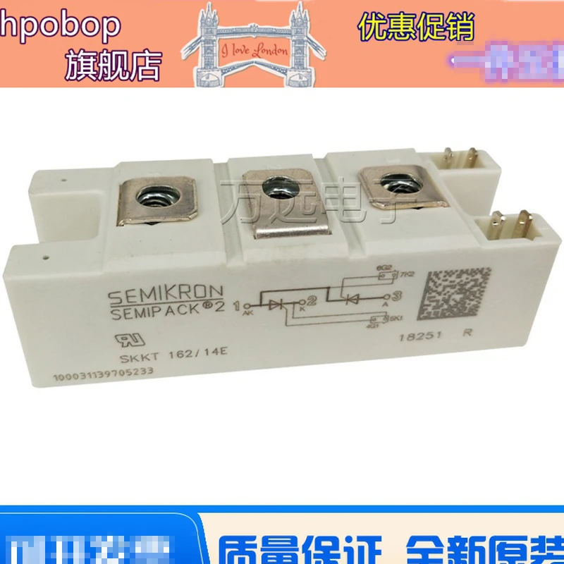 

SKKT162/14E 1 шт./лот