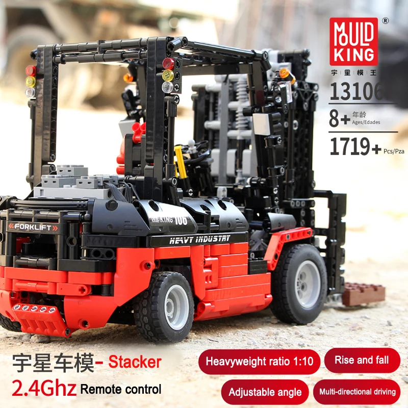 1719 шт. конструкторных блоков Детские кубики Technic приложение Управление RC модели