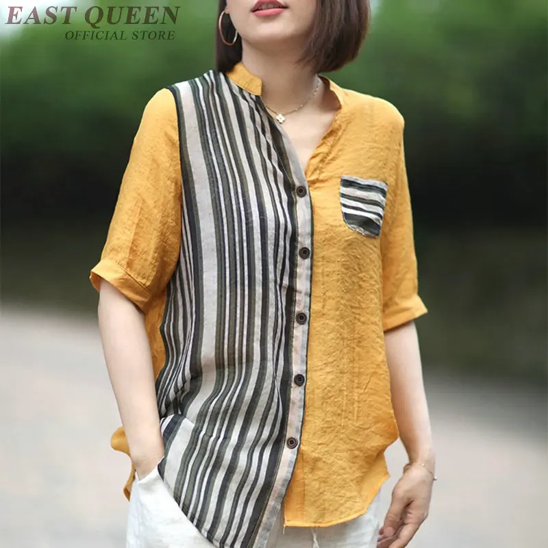 Винтажные рубашки для женщин 2019 Летняя лоскутная полосатая длинная рубашка