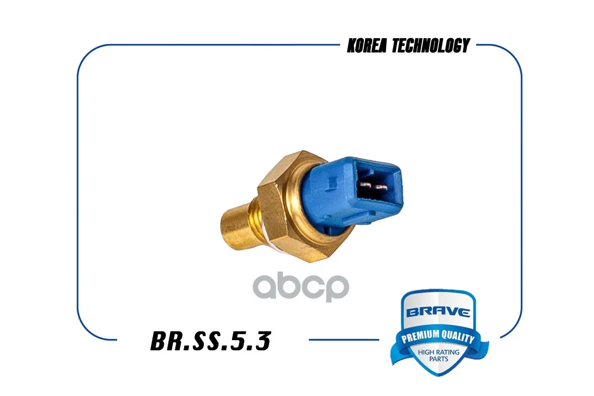 Датчик Темп-Ры Охлаждающей Жидкости 96815490 Br.Ss.5.3 Chevrolet Aveo Daewoo Matiz Spark BRAVE арт. BRSS53 |