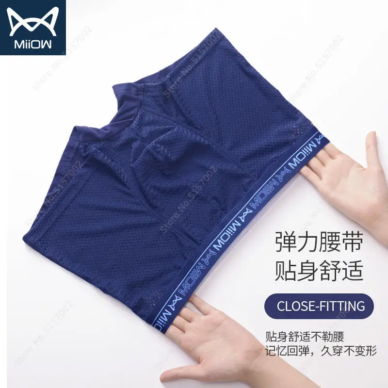 

Xiaomi 3pcs Ice Silk Men Underwear Mesh Briefs Graphene Antibacterial Summer Boxer Breathable Male Panties Seamless Underwear