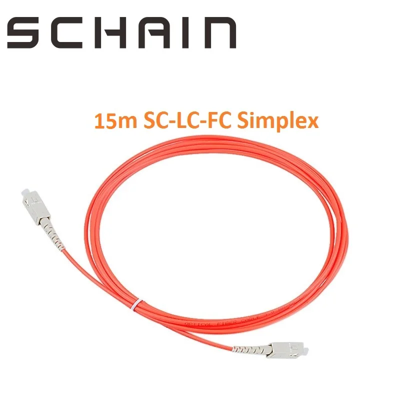 

15 м LC SC ST FC UPC ftth кабель, волоконно-оптический соединительный кабель OM2, 2-жильный перемычка, Соединительный шнур, простой многорежимный 2,0 мм в...