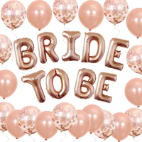 bride to beballoon rose gold latex ball sequined balloon set single wedding party decoration arrangement balloon set