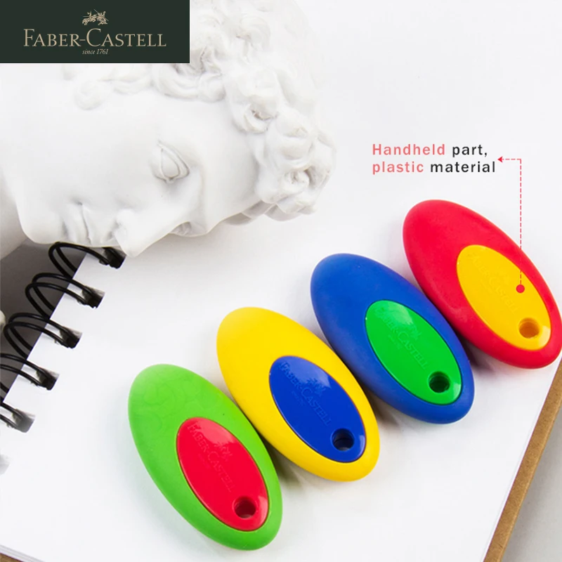 Faber Castell креативный эскиз изюминка ластик/резиновая детская