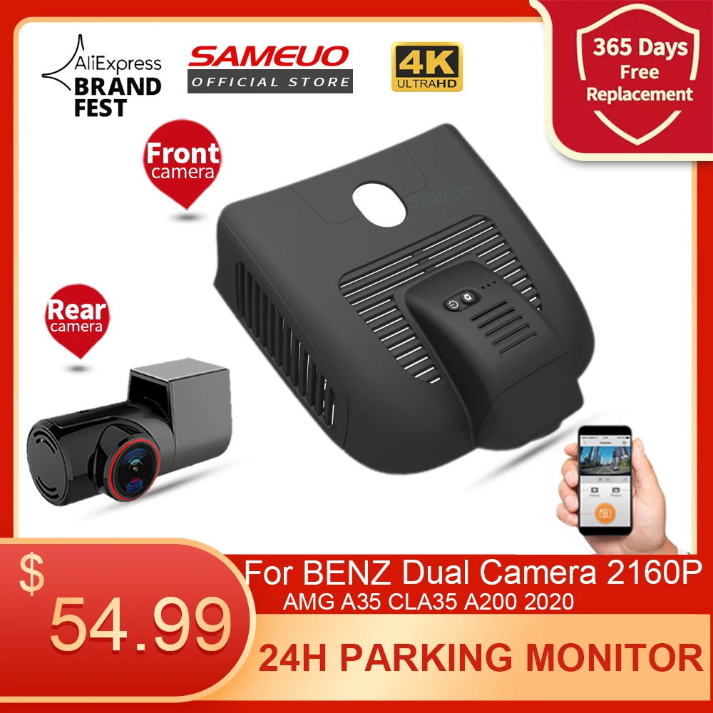Автомобильный видеорегистратор Sameuo с двумя объективами и Wi-Fi для Mercedes Benz A35 CLA35 A200