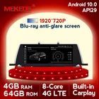 Всемирно Эксклюзивная система! Android 10,0 автомобильное мультимедийное радио для BMW 5 серии GT F07 2009-2016 8 ядер 4 Гб + 64 Гб 4G plus Qualcomm 8953