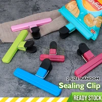 1pcs multifunction portable fresh food snack tea coffee bag sealing clips kitchen storage accessories