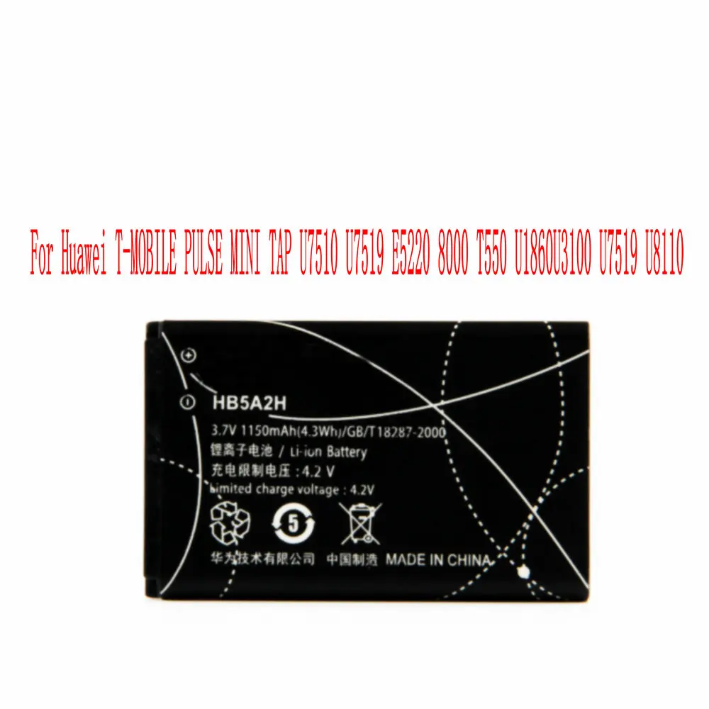 Высокое качество 1150 мАч HB5A2H для Huawei C5730 C5070 C8000 U8110 U8500 U8100 T520 T552 T550 E5220 U7519 U7510 U7520 сотовый телефон